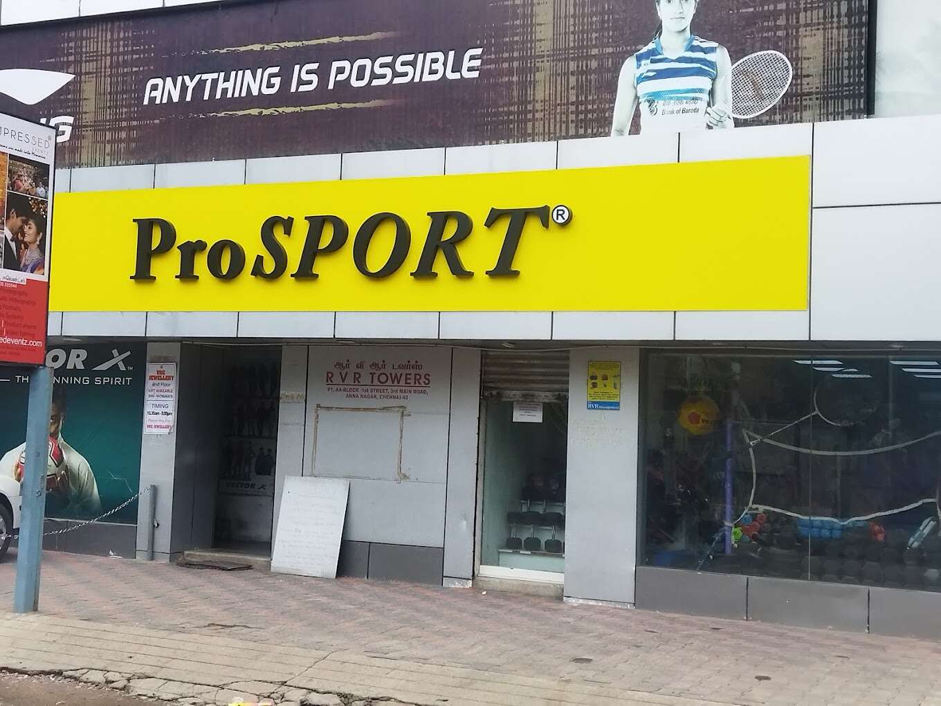 PRO SPORT shop in chennai