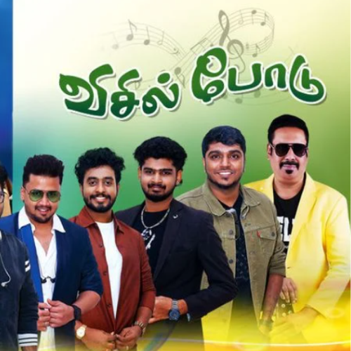 Whistle Podu Chennai 2026 – Thalapathy Vijay Musical Tribute