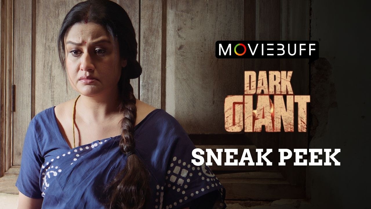 Dark giant movie in chennai