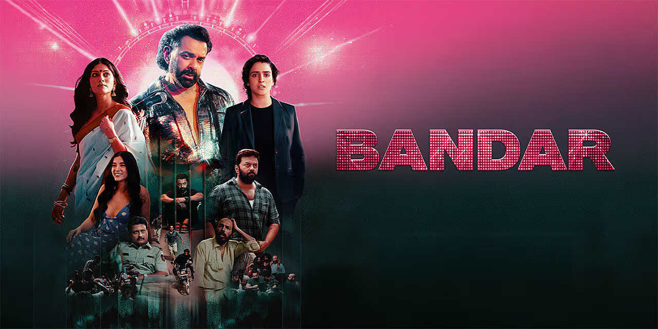 Bandar 2026 | Crime Thriller June 5