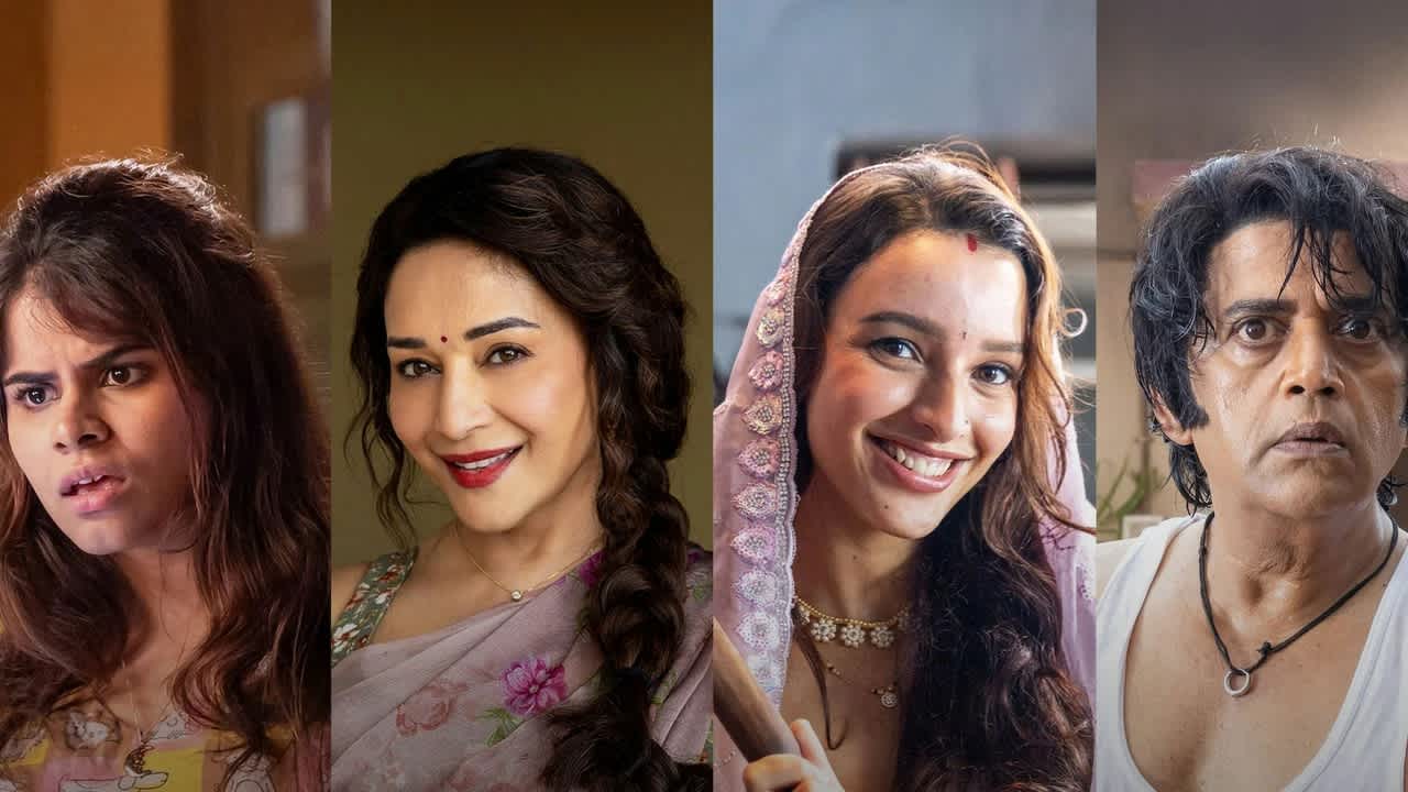 Maa Behen Netflix | Dark Comedy | 4 Jun 2026