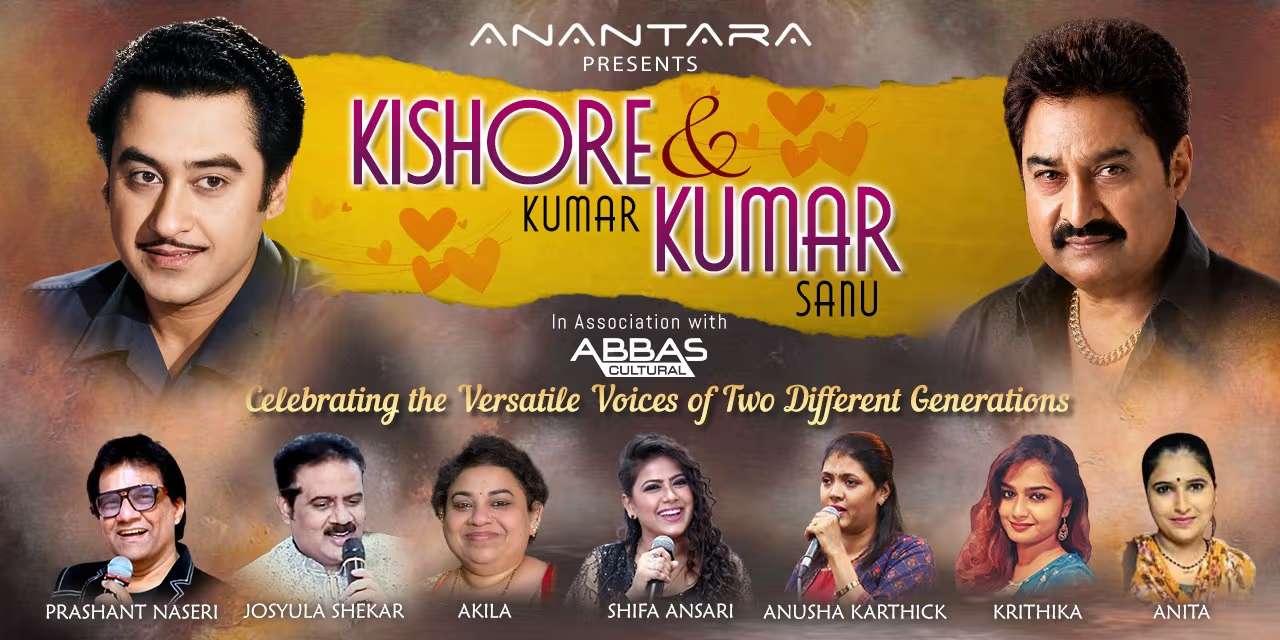 Kishore Kumar Hits | 6 Jun 2026 | T Nagar