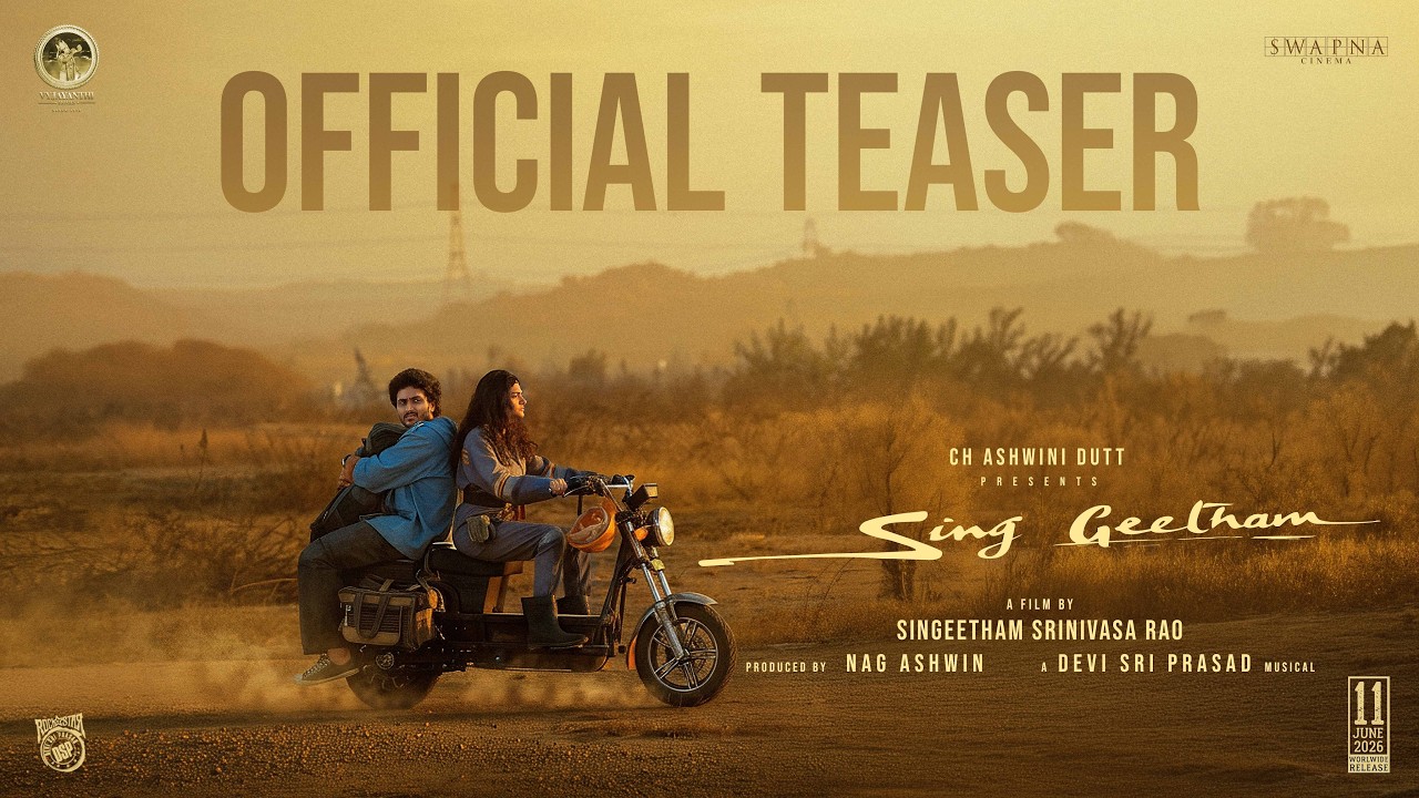 sinjg geetham telugu movies