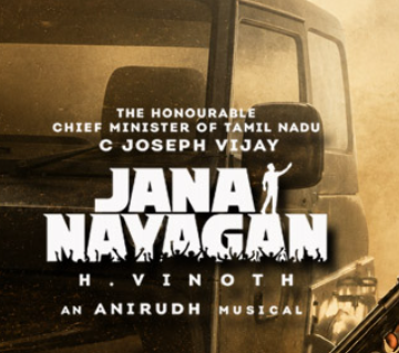 Jana Nayagan Movie tickets in Chennai – July 2026