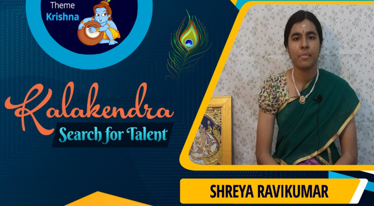 Shreya Ravikumar Carnatic Concert Chennai