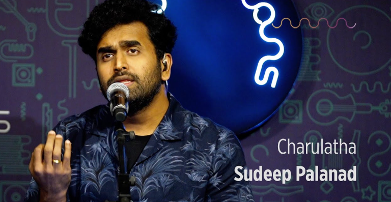 Kerala Music Ensemble Chennai 2026 – Sudeep Palanad Live