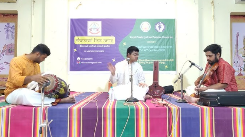 Surya Sriram Carnatic Vocal