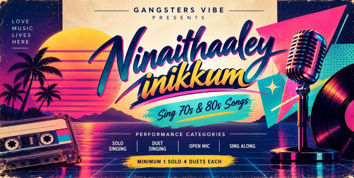 MUSIC EVENTS